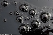 صنعت نفت